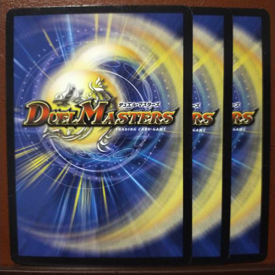 old3534 set discount patron saint nammo nai