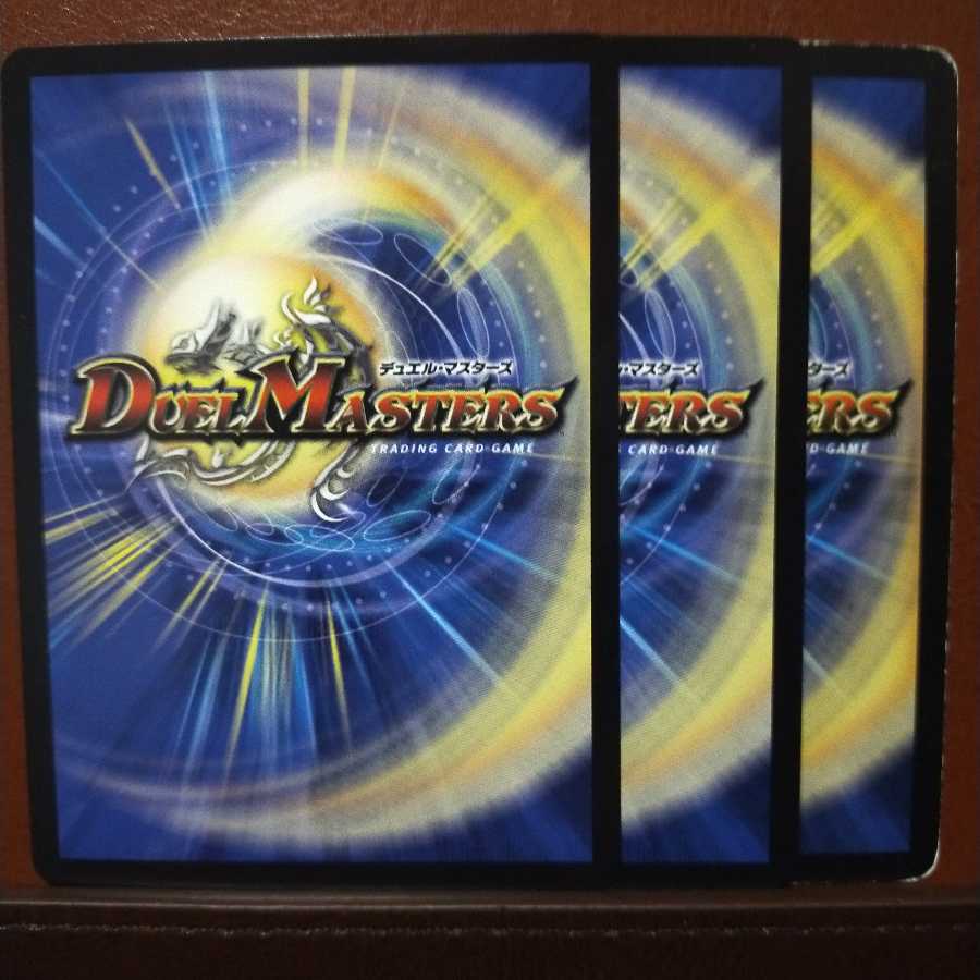 Discount on old3535 set Raza Vega, Thunder Guardian