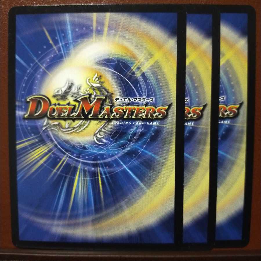 old3542 set discount gaga guardian shark head