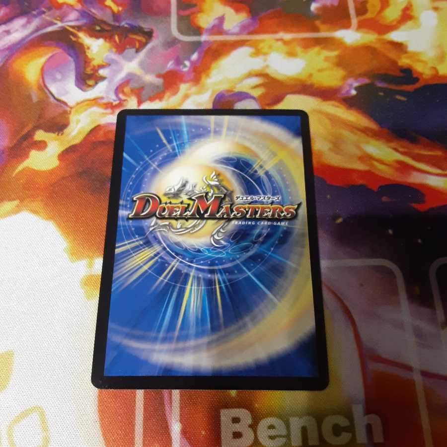 「祝え!この物語の終幕を!」 プロモ　