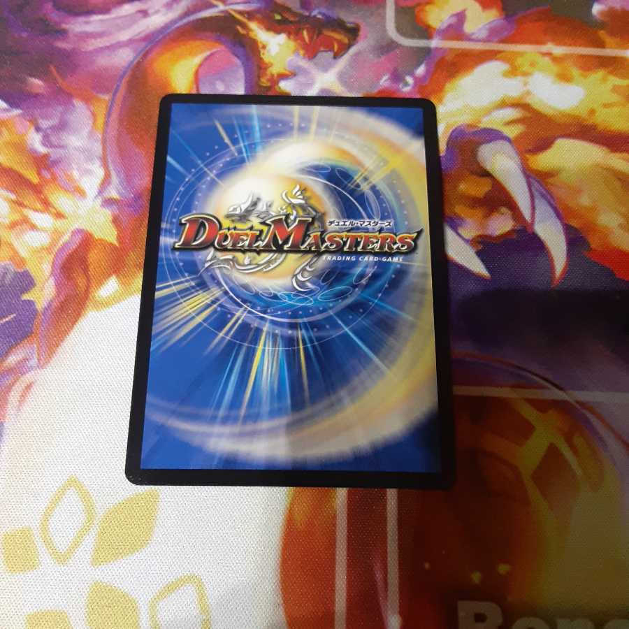 「祝え!この物語の終幕を!」 プロモ　