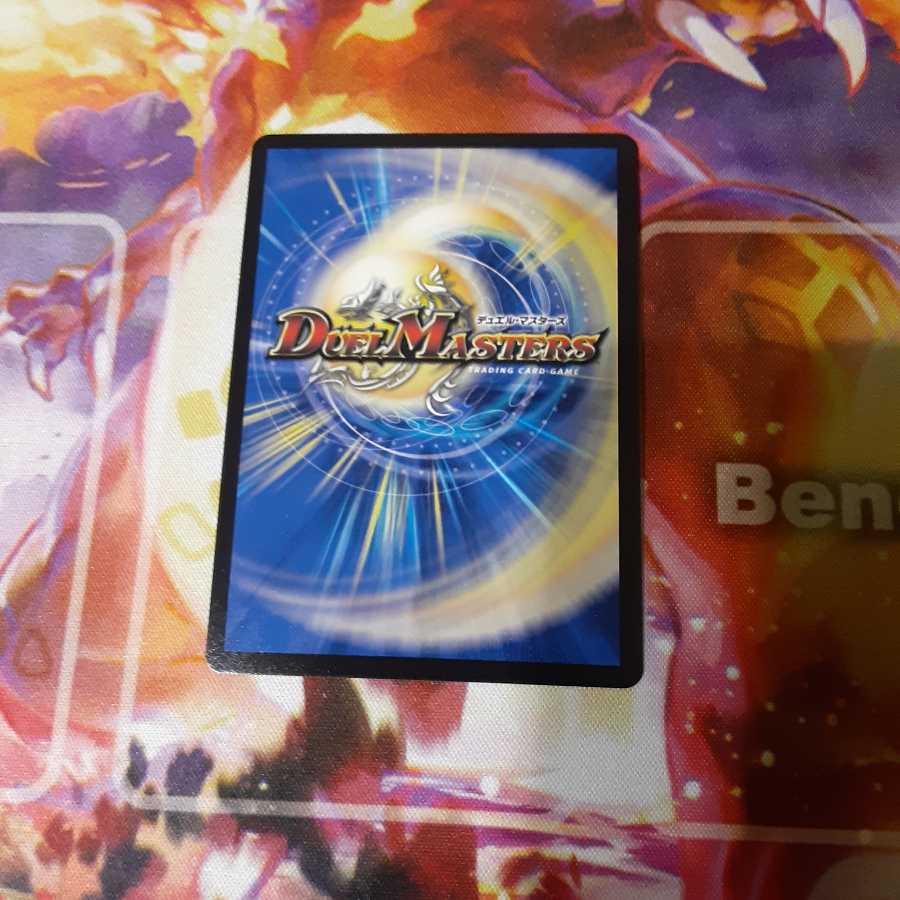 「祝え!この物語の終幕を!」 プロモ　