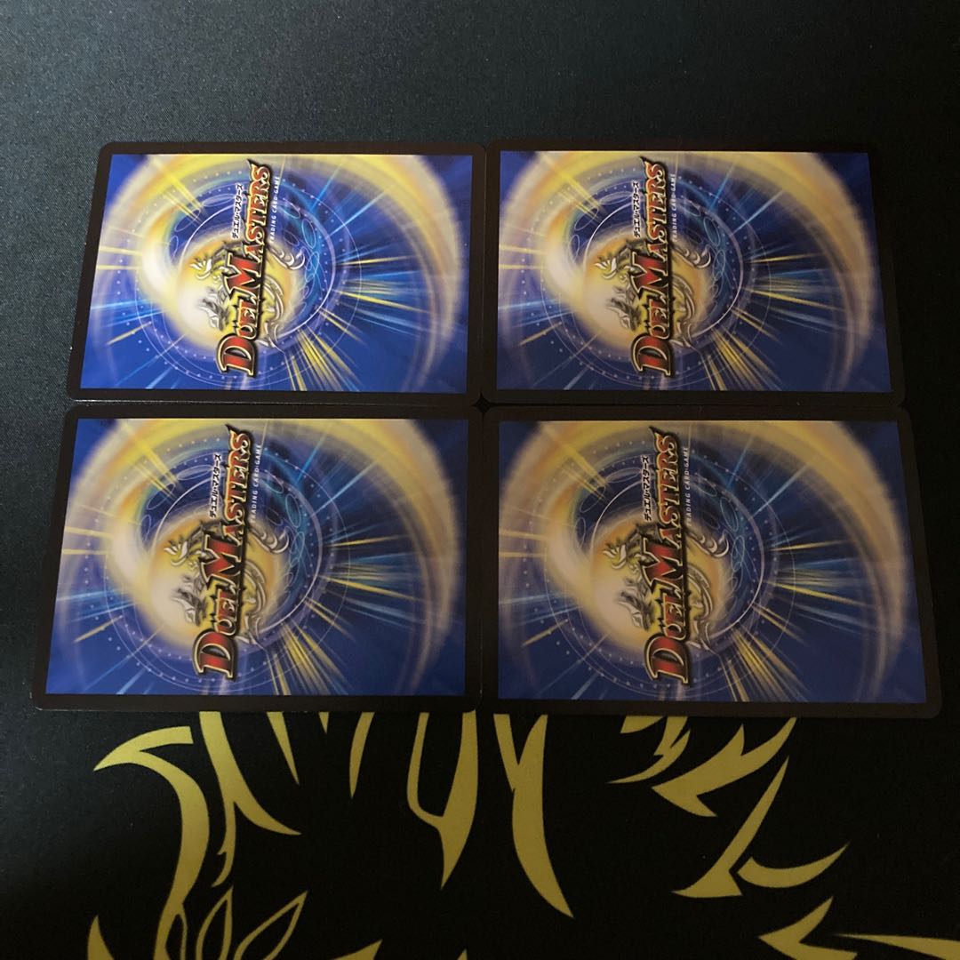 */弐幻サンドロニア/*