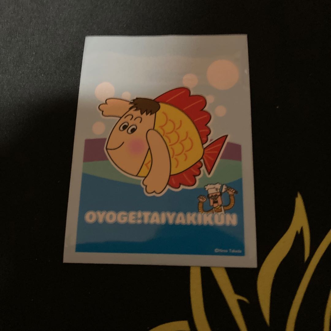 */弐幻サンドロニア/*