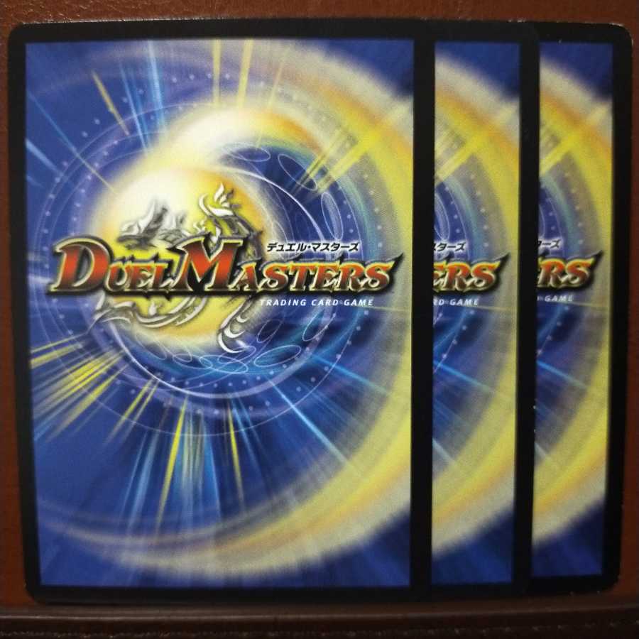 セット割引　雷鳴の守護者ミスト・リエス