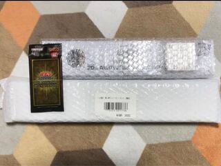 オシリス　オベリスク　ラー　20th 完全未開封