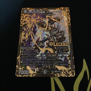 ZEROの侵略 ブラックアウト(ウルトラゴールデンカード仕様)