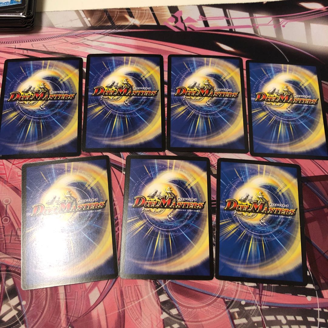 Road Riess Control Parts