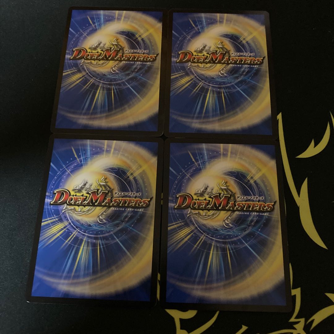 闇の破壊神ゼオス