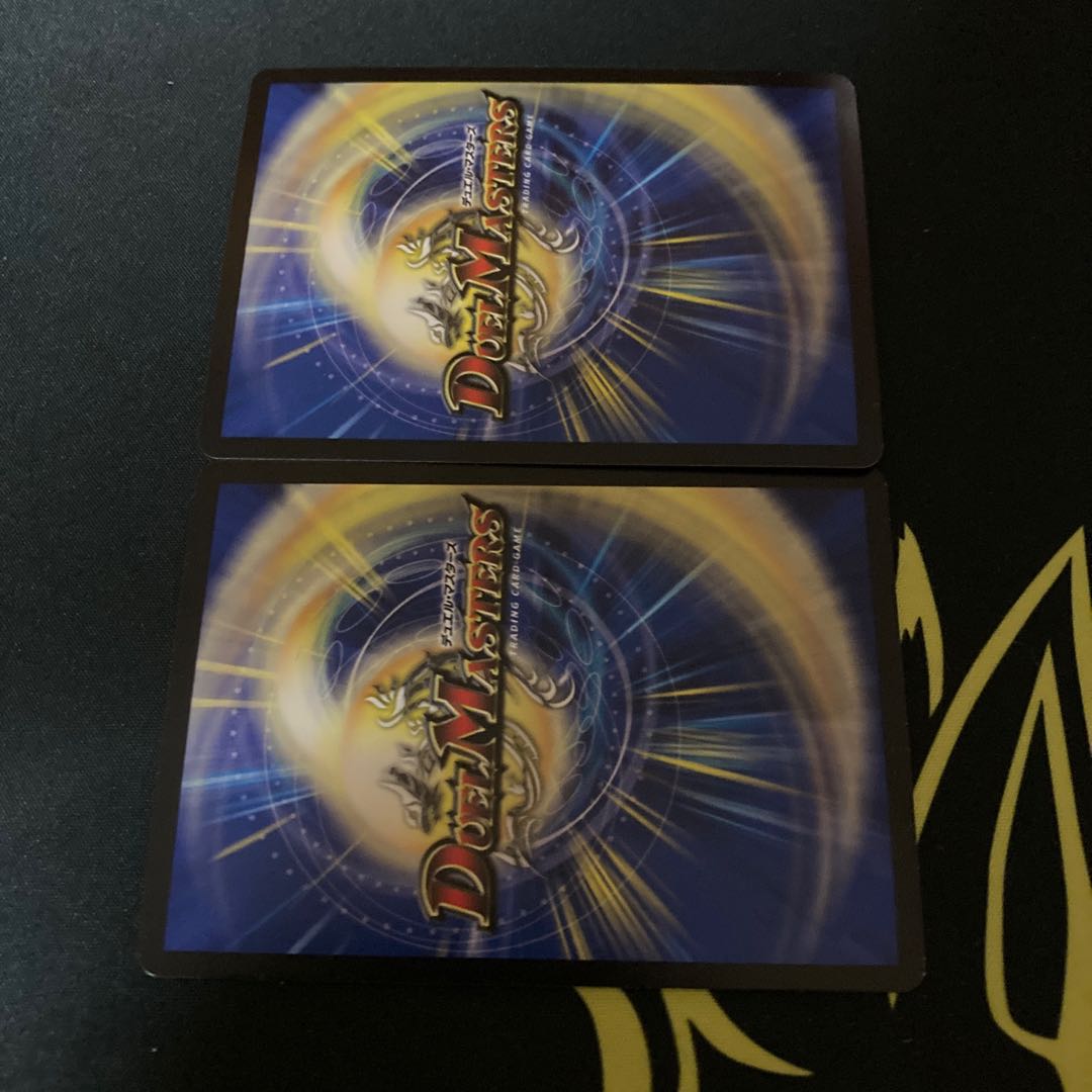 Dの禁断 ドキンダムエリア