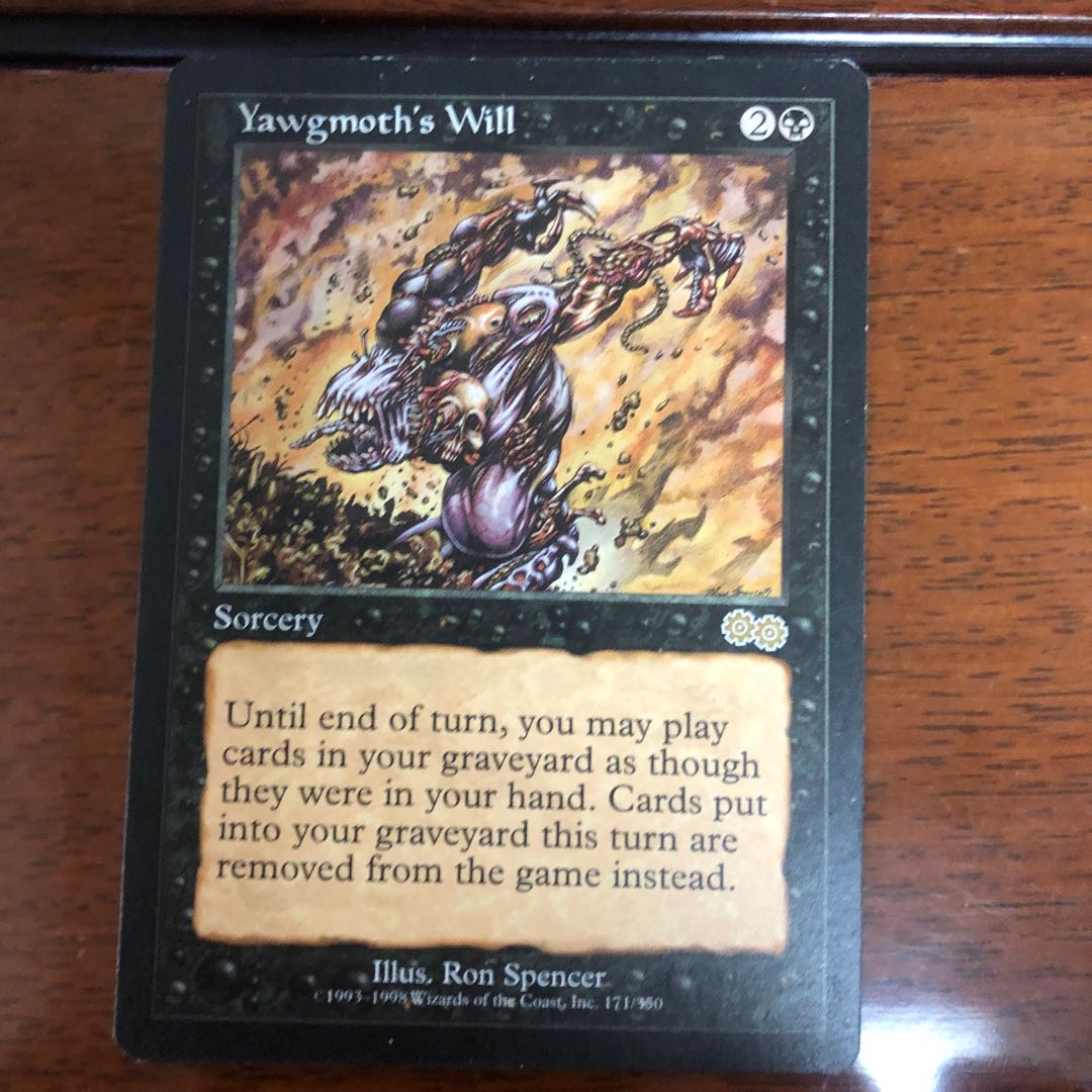 ③ヨーグモスの意志　英語