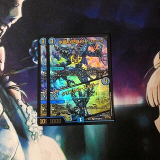 水晶の記録 ゼノシャーク｜クリスタル・メモリー