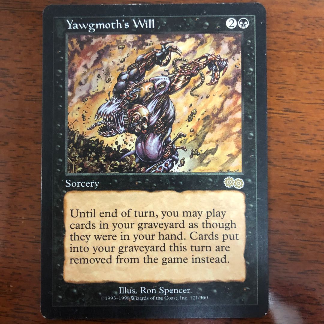 ④ヨーグモスの意志　英語