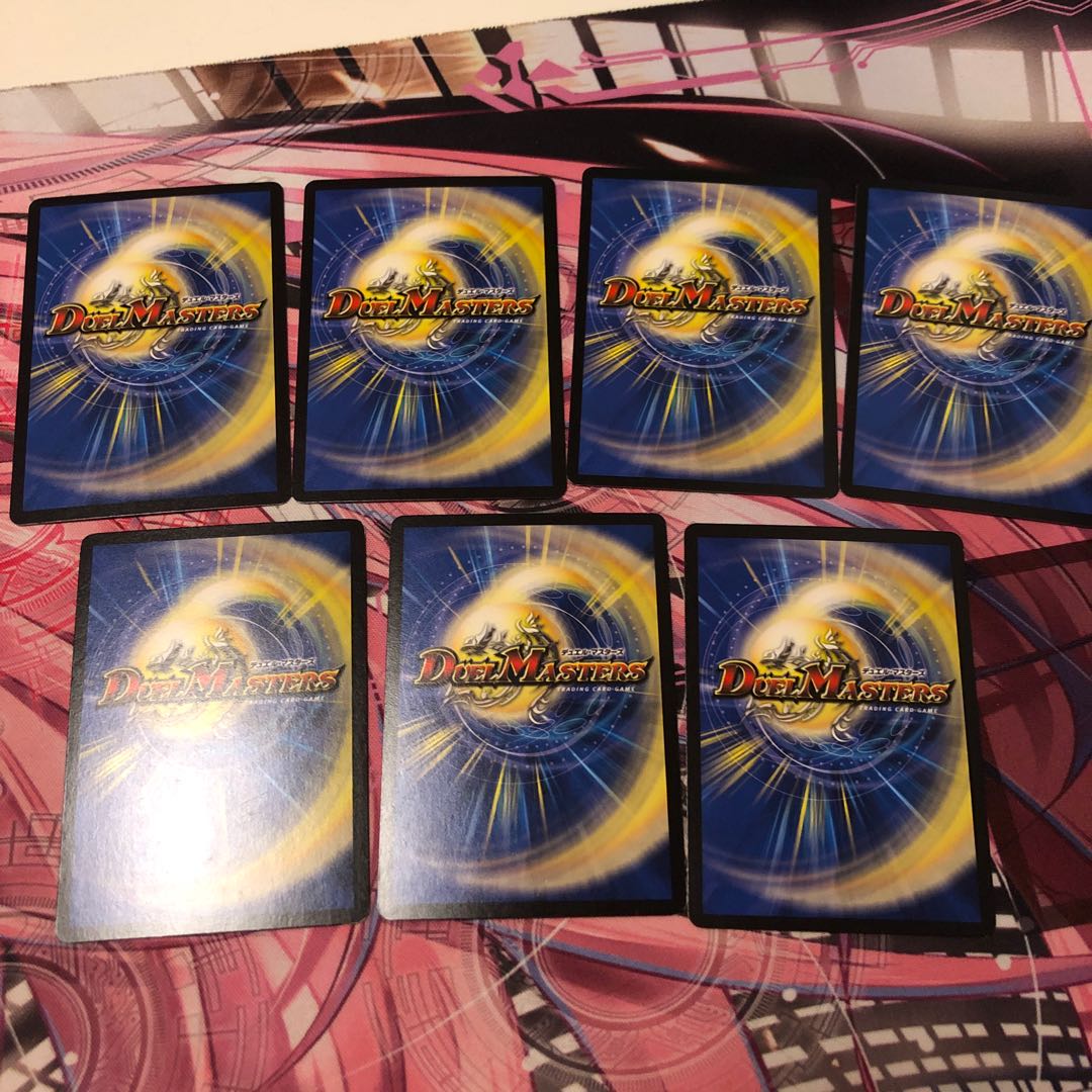 ジャスティス・ウイングブロッカーセット