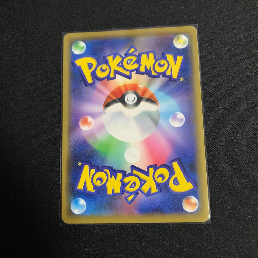 ［専用ページ］かんこうきゃくTR