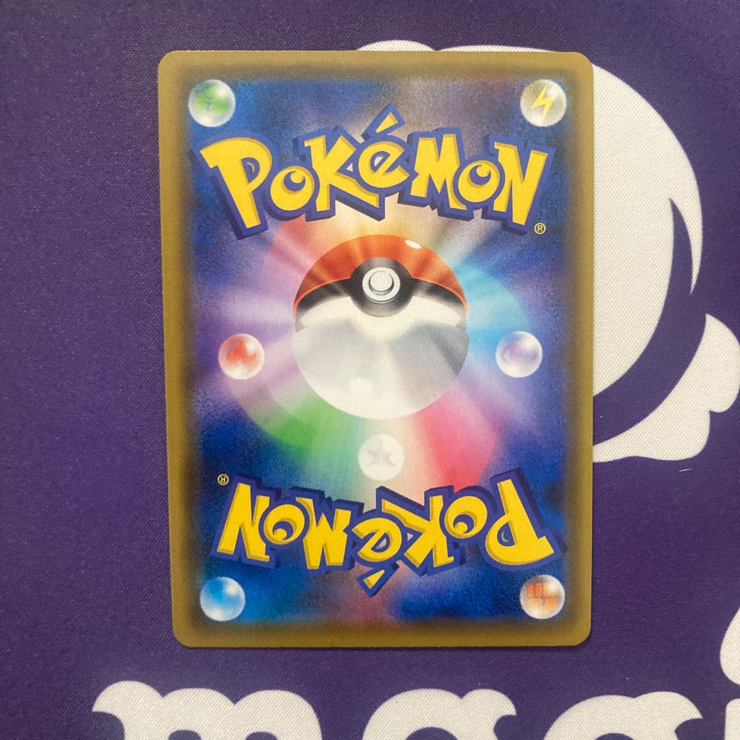 【ライナーモン様　専用出品】メルメタル、ゴリランダーセット品