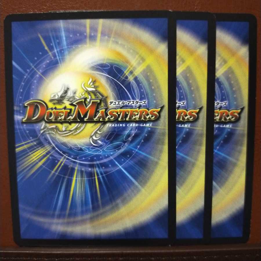 old3561 set discount leading apostle niplus