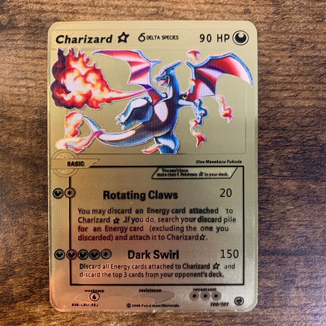 リザードン 海外版金属