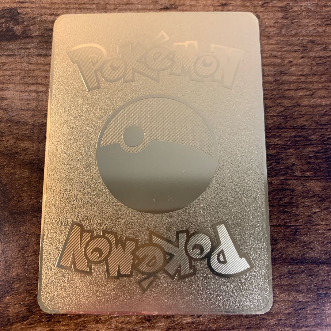 リザードン 海外版金属