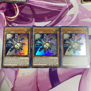 【UR】幻獣機オライオン ウルトラレア　3枚セット【北米版初版】