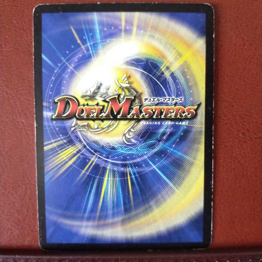 old3575 set discount Migalo, Vizier of Spycraft