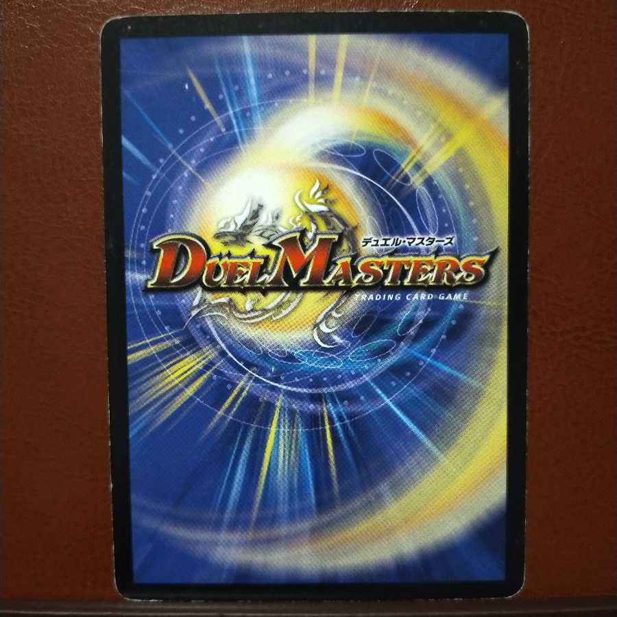 old3576セット割引　修復の使徒オークス