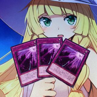 影依の偽典 レア　3枚