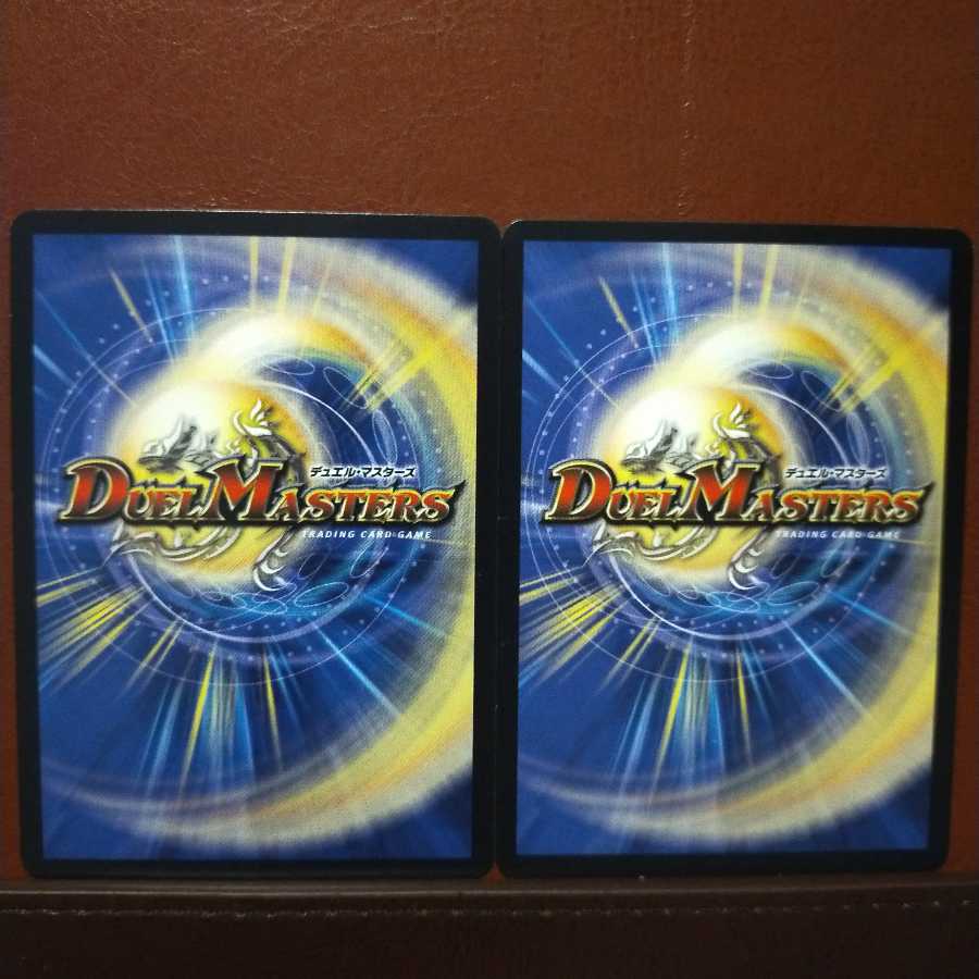 old3583 set discount St. Angel Gunes Parcula