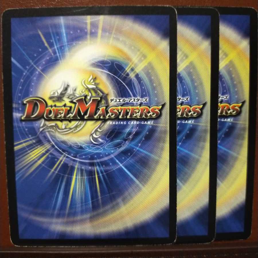 old3586 Set Discount on intense sky apostle bug Squirrel