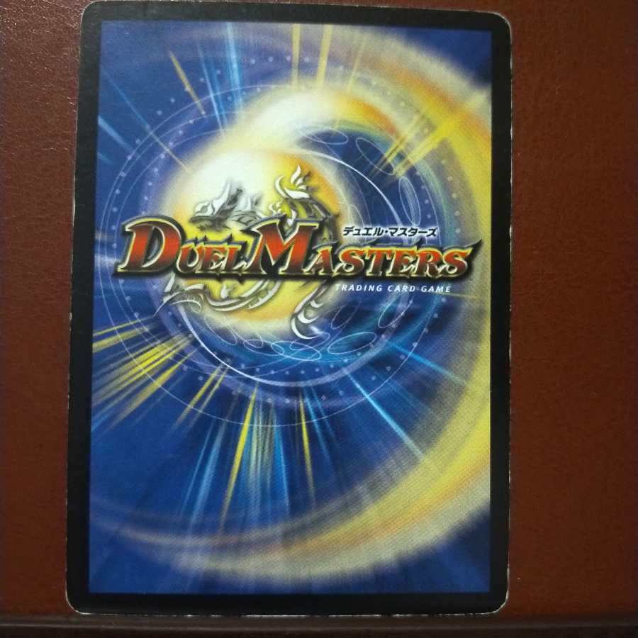 old3591 set discount Lemik, Vizier of Thought