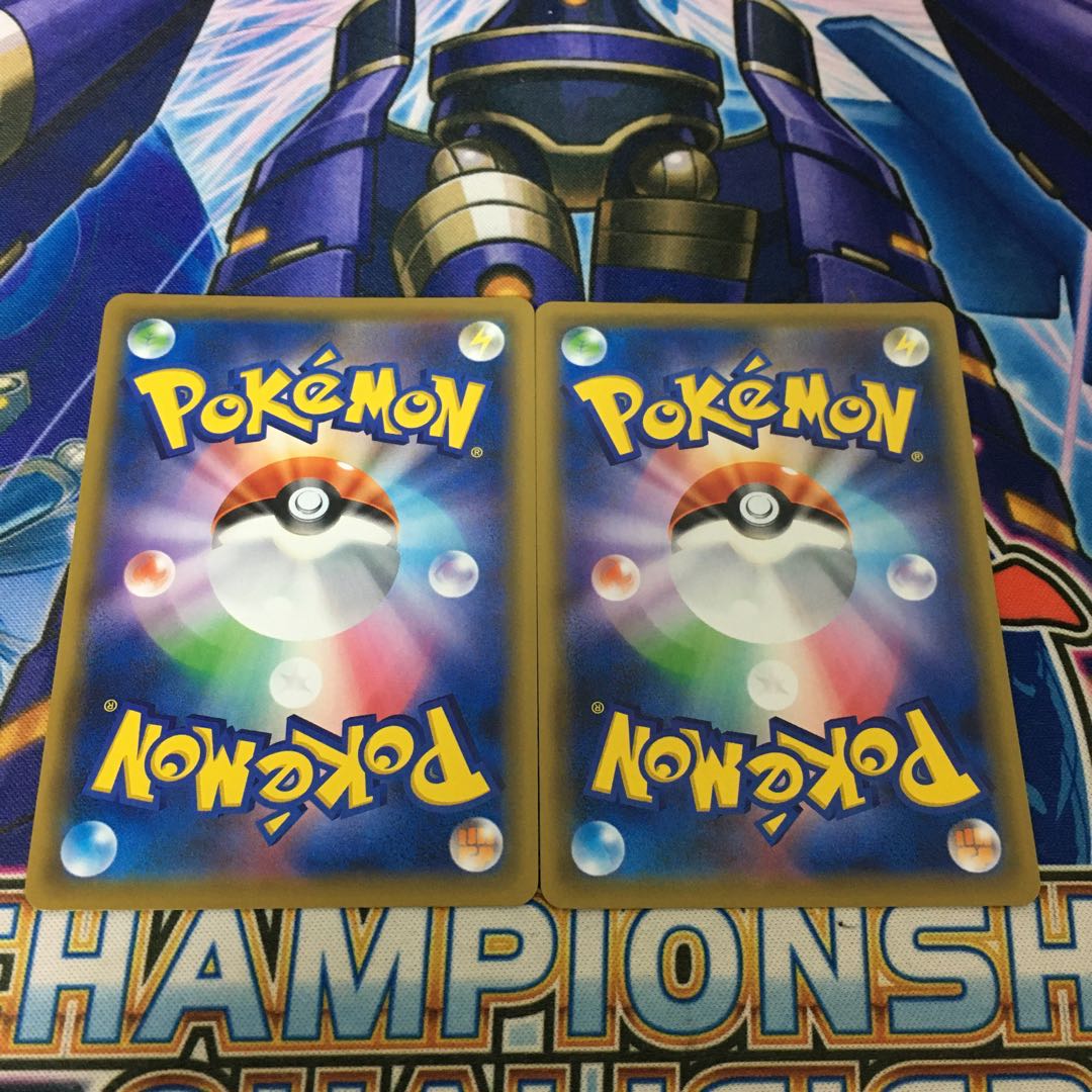 グリーンの戦略 SR 2枚