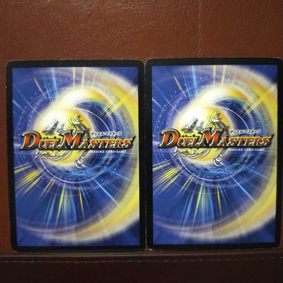 old3594セット割引 弾丸の使徒イーレ