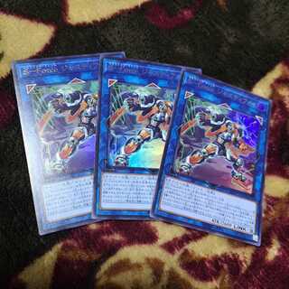 【3枚セット】S-Force ジャスティファイ UR　BLVO-JP048