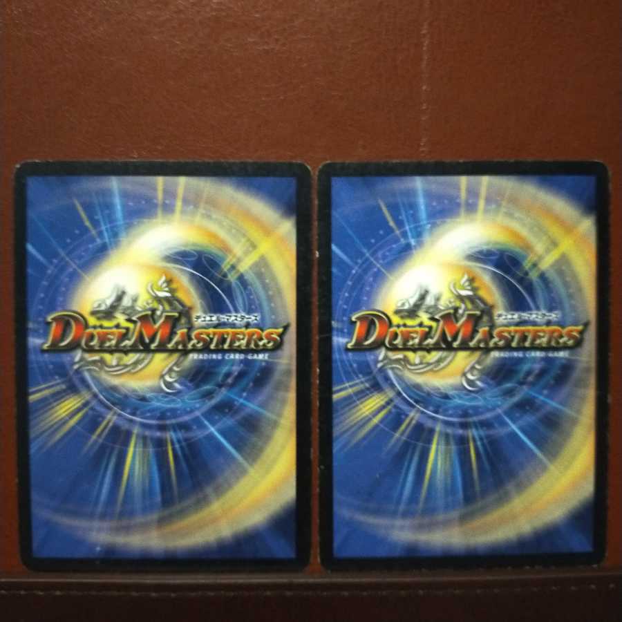 Discount on old3596 set Toel, Vizier of Hope