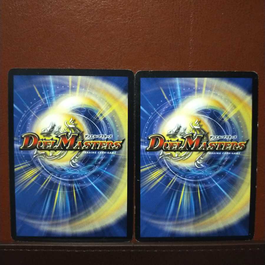 old3597 set discount Nial, Vizier of Dexterity