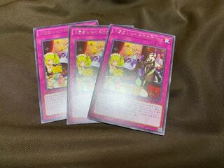 ドラゴンメイドのお片付け