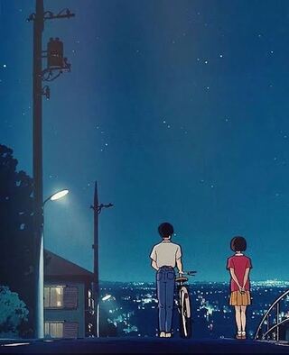 ゲームソフト買取