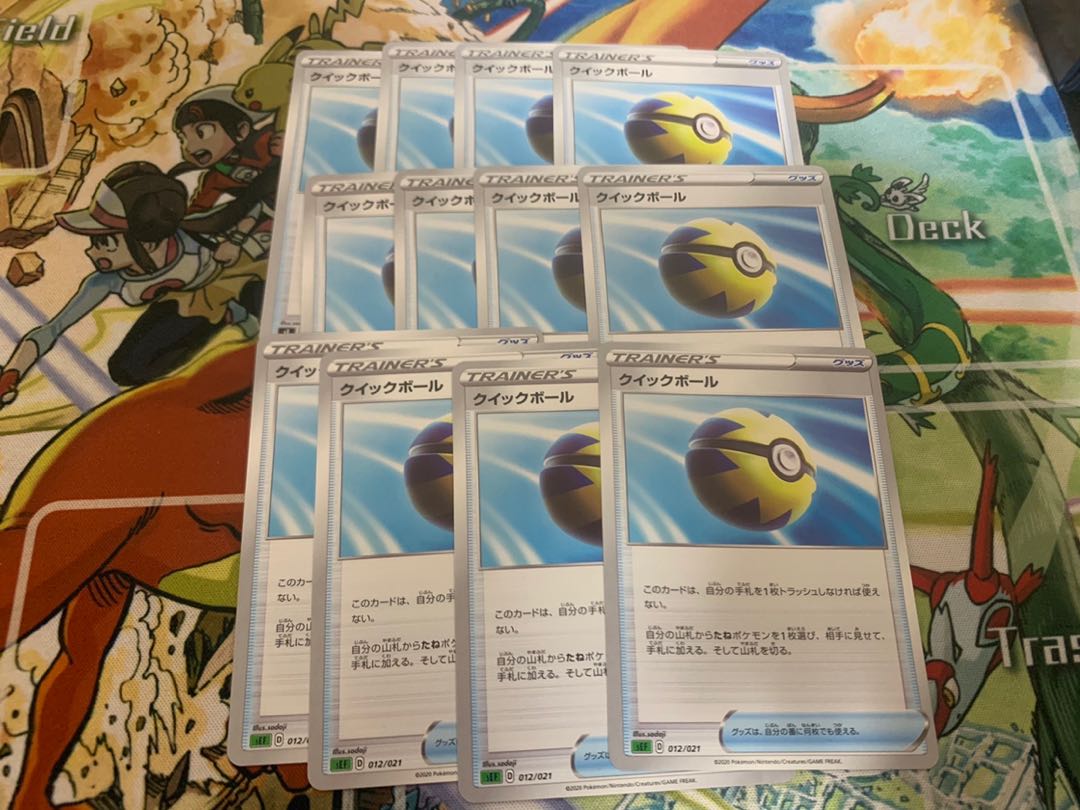 クイックボール×12