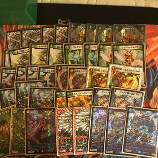 VV Gigatack the Johnny Guile