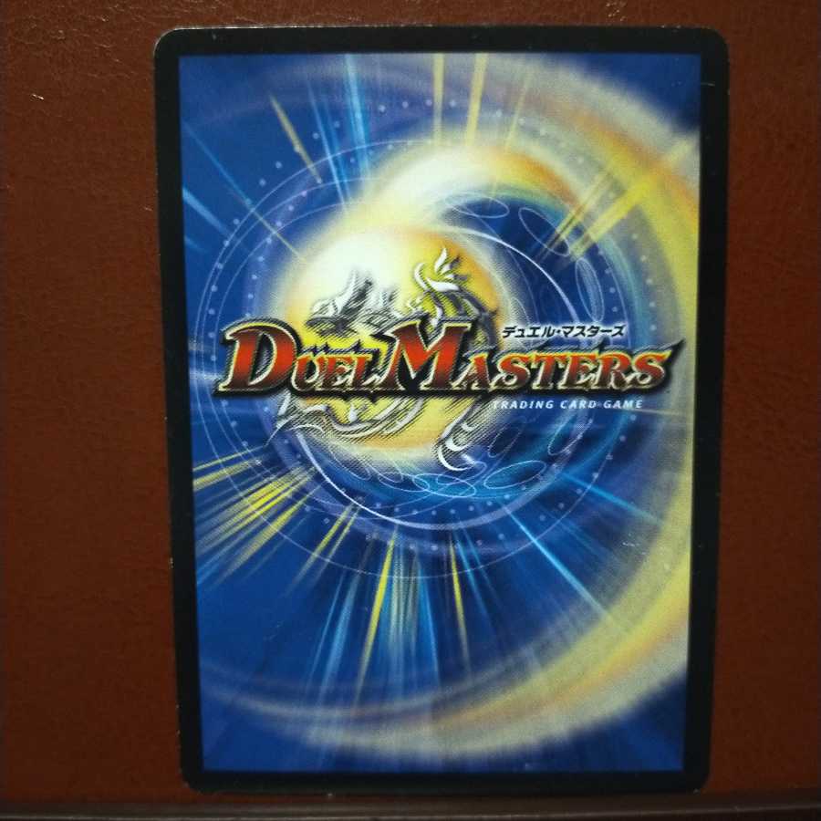 old3625 set discount fromairam, the spirit dragon of the latent guard.