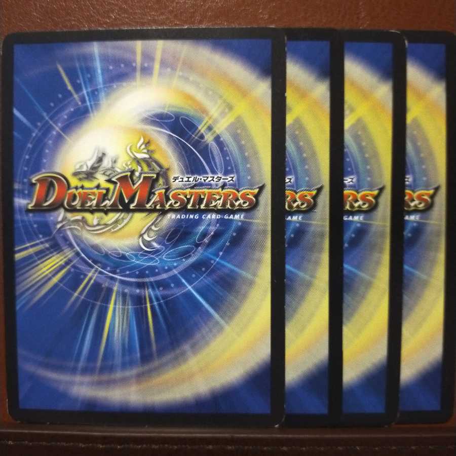 old3626 set discount Frenzied Spirit Dragon Decodecco Decoriane