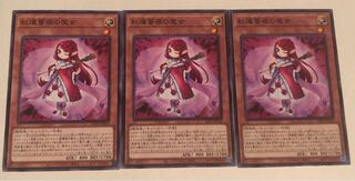 紅蓮薔薇の魔女