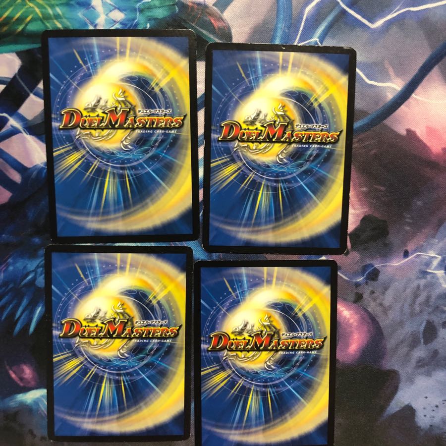 勇愛の天秤 4枚 微傷 ②