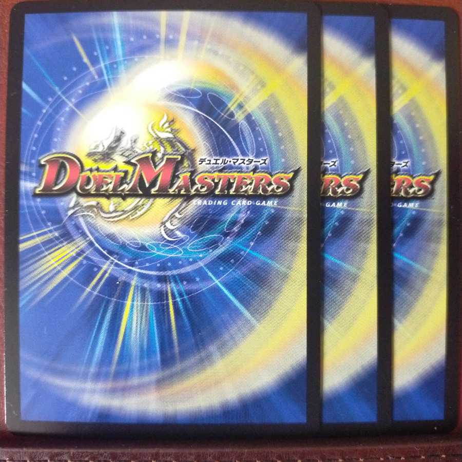 old3638 set discount Admiral's Spirit Dragon Bonsoir