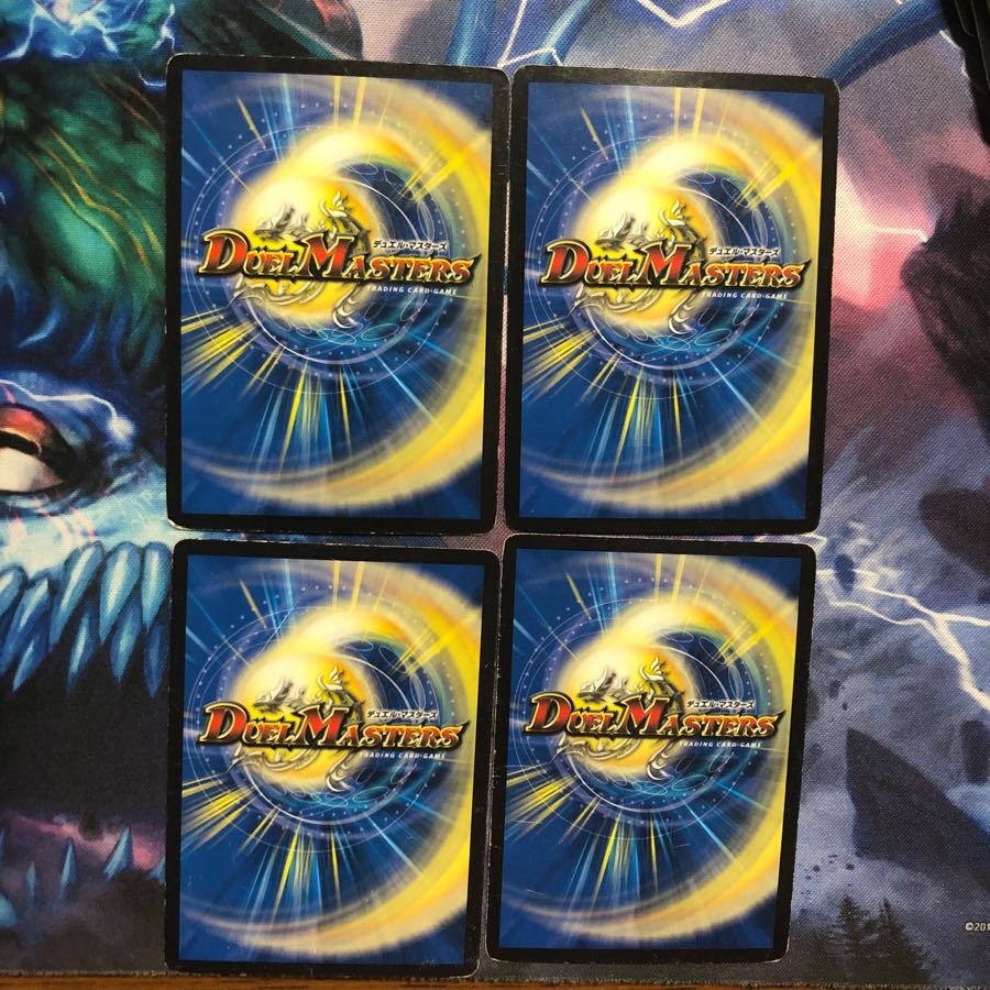 勇愛の天秤 4枚 ジャンク ③