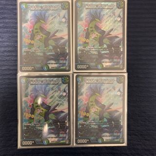 ウマキン☆プロジェクト