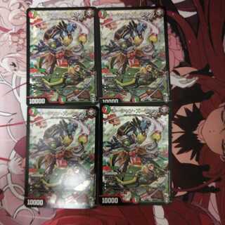 オーシャン・ズーラシマ4枚セット