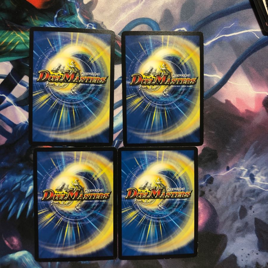 勇愛の天秤 4枚 微傷 ④