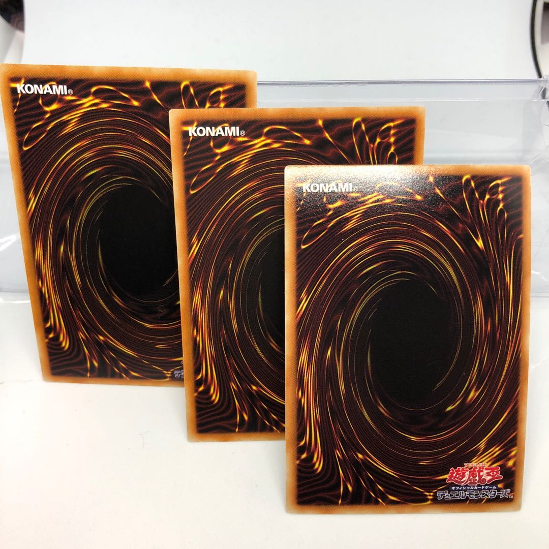 エフェクト・ヴェーラー パラレル ノーマル2 ウルトラ1