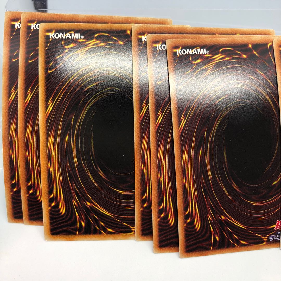 Sin Deck parts Secret 3 copies each 3枚